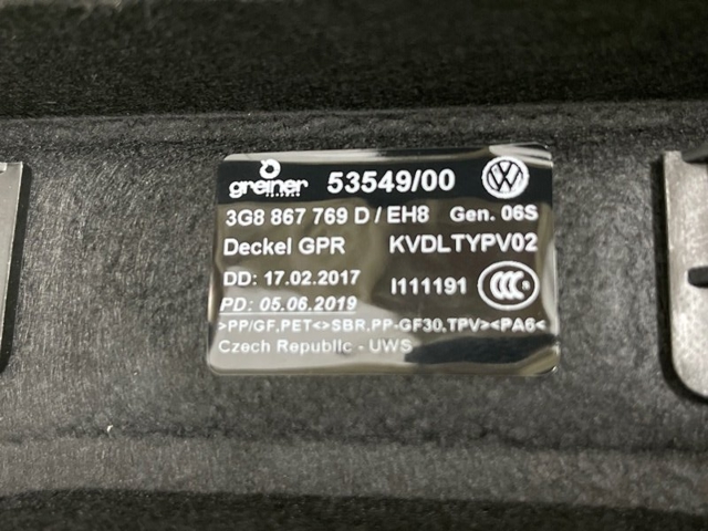 VAG 3G8867769DEH8 в наличии Хмельницкий