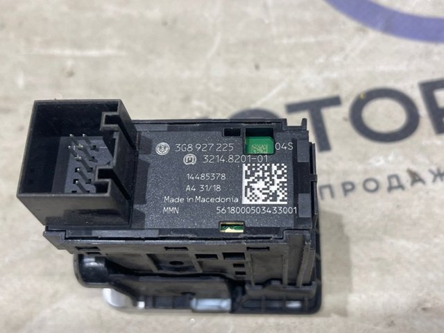 3G8927225WZU VAG купить в Черновцы