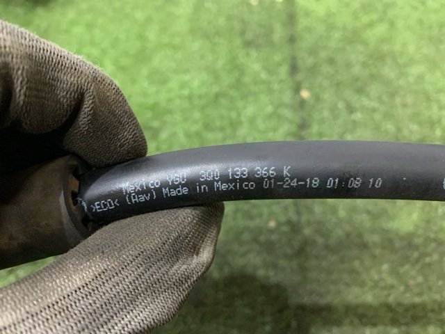 VAG 3Q0133366K в наличии Каменское