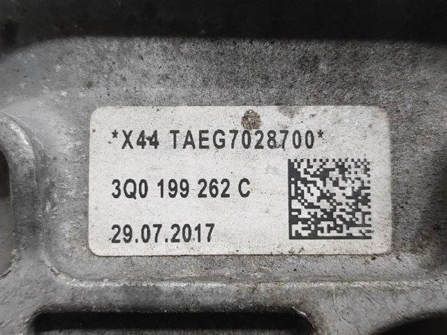 VAG 3Q0199262C Правая подушка двигателя в наличии Львов