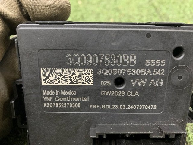 3Q0907530BB VAG Модуль "Диагностический интерфейс" купить в Запорожье