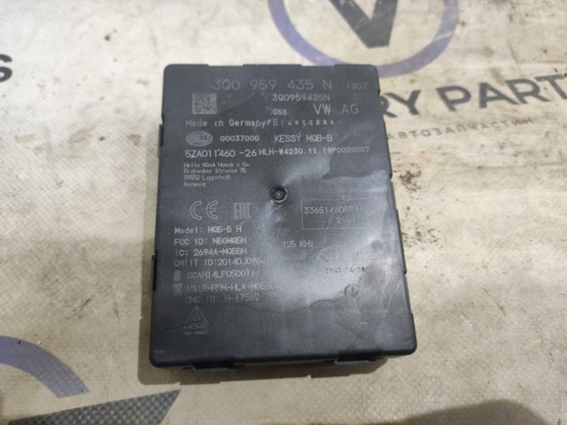VAG 3Q0959435N Модуль управления (ЭБУ) иммобилайзером в наличии Черновцы