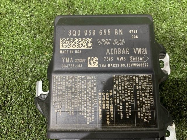 3Q0959655BN VAG Модуль-процессор управления подушкой безопасности (ЭБУ AIRBAG) купить в Черкассы