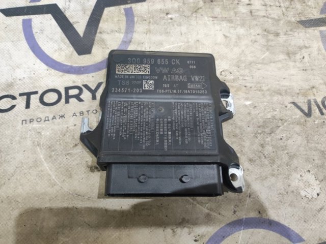 Модуль-процессор управления подушкой безопасности (ЭБУ AIRBAG) 3Q0959655CK VAG