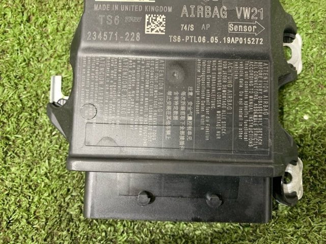 3Q0959655DA Модуль-процессор управления подушкой безопасности (ЭБУ AIRBAG) купить Полтава