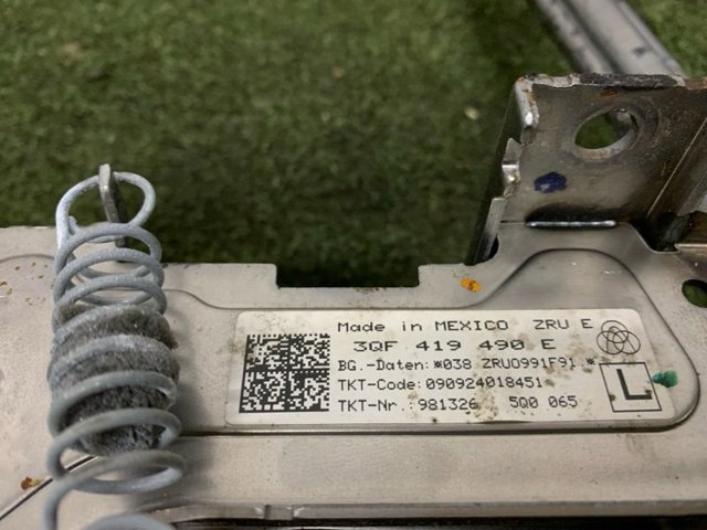 VAG 3QF419490 Рулевая колонка в наличии Хмельницкий
