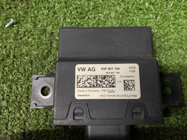 VAG 3QF907159 Блок управления генерации звука двигателя в наличии Днепр