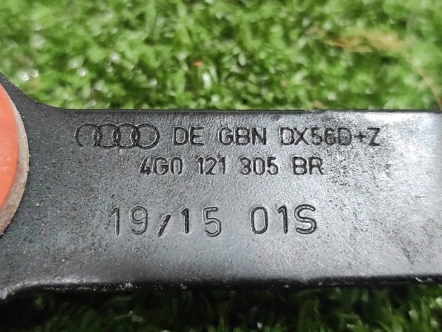 4G0121305BR VAG купить в Сумы