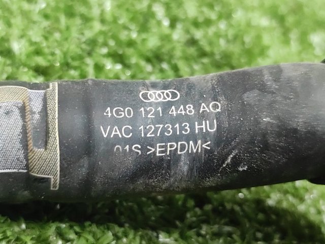 4G0121448AQ купить Харьков