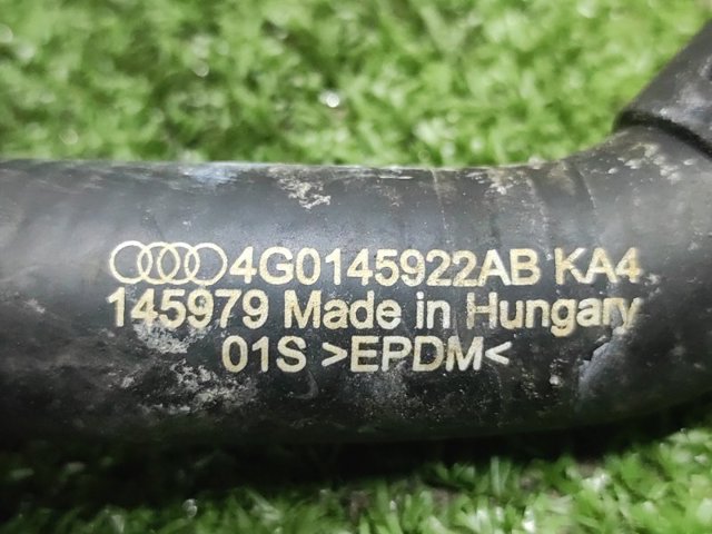 4G0145922AB VAG купить в Черновцы
