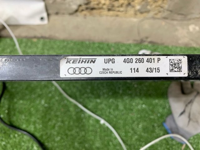 VAG 4G0260401P в наличии Хмельницкий