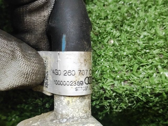 4G0260707CN Шланг кондиционера, от испарителя к компрессору купить Винница