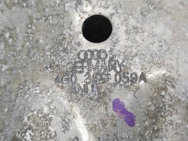 VAG 4G0399059A в наличии Тернополь