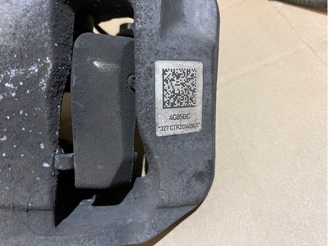 4G0615123E VAG Суппорт тормозной передний левый купить в Хмельницкий