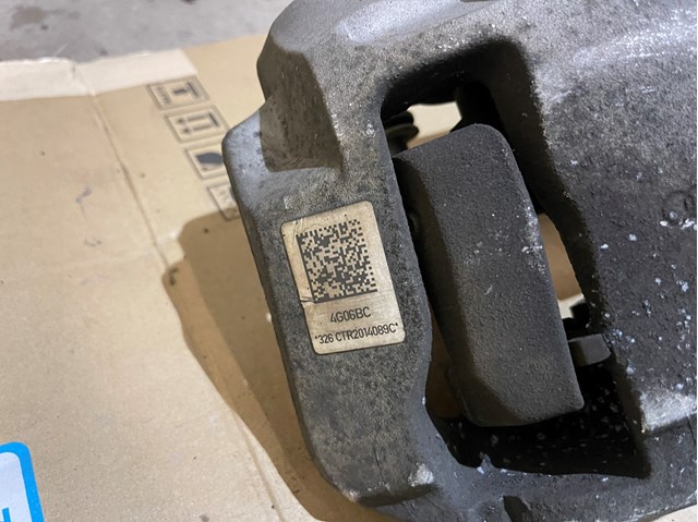 4G0615124E VAG Суппорт тормозной передний правый купить в Украина
