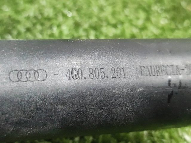 4G0805201 Кронштейн радиатора нижний купить Киев