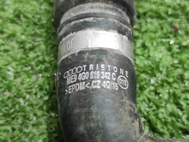4G0819342C купить Николаев