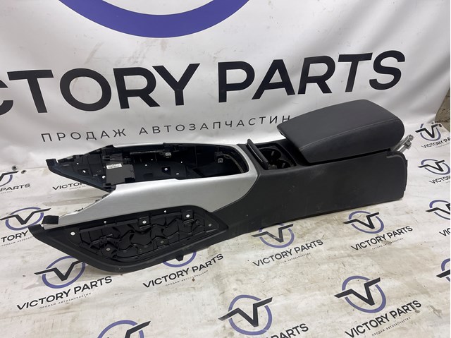 4G0863244B24A VAG Консоль панели управления центральная купить в Черкассы