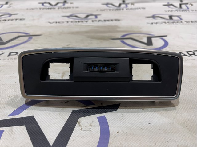 VAG 4G0863351A в наличии Украина
