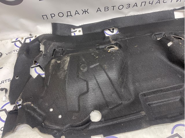 4G0863545B купить Полтава