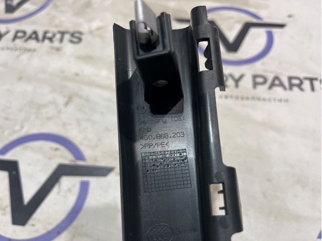 VAG 4G0868203 в наличии Кривой Рог
