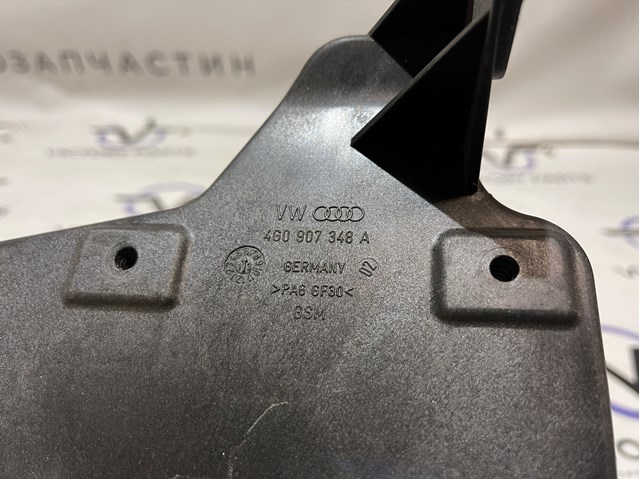 4G0907348A VAG купить в Николаев