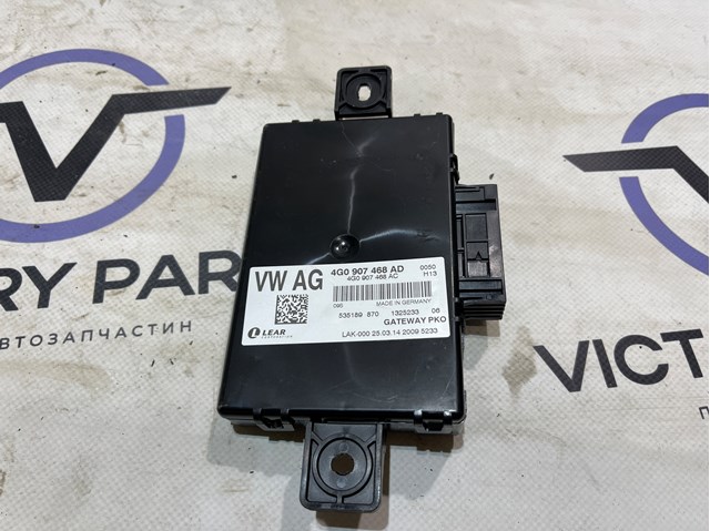 Приборы и аппаратура диагностики 4G0907468AD VAG