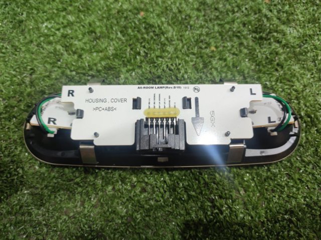 4G0947111A Плафон освещения салона (кабины) задний купить Николаев