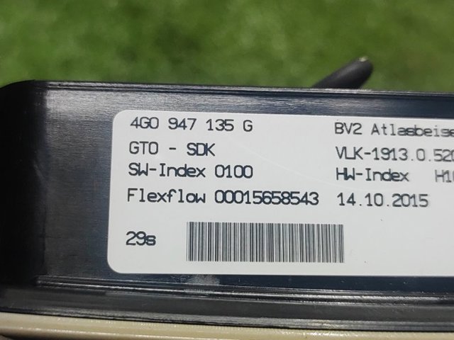 4G0947135G VAG купить в Днепр