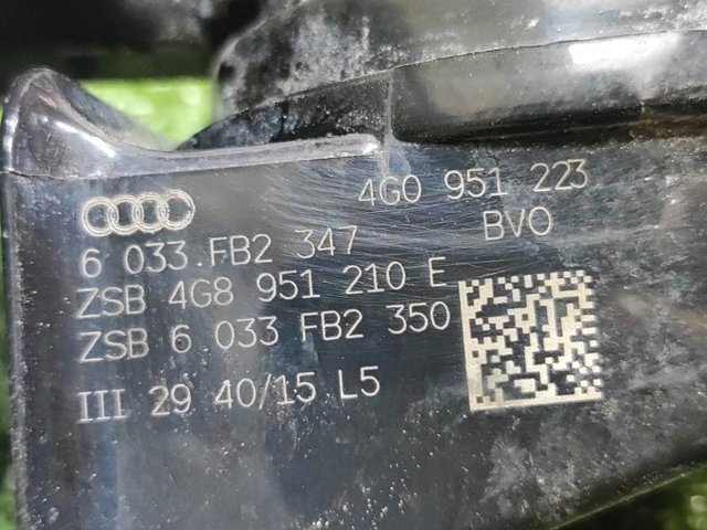 4G0951223 VAG Сигнал звуковой (клаксон) купить в Чернигов