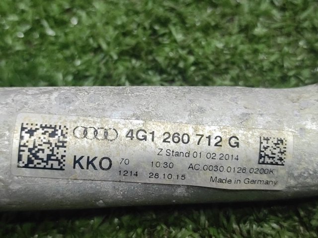 VAG 4G1260712G Шланг кондиционера, от радиатора к испарителю в наличии Днепр