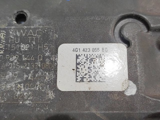 4G1423055BG Рулевая рейка купить Ровно