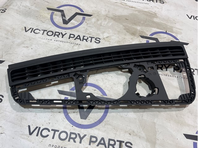4G1819635C VAG купить в Запорожье