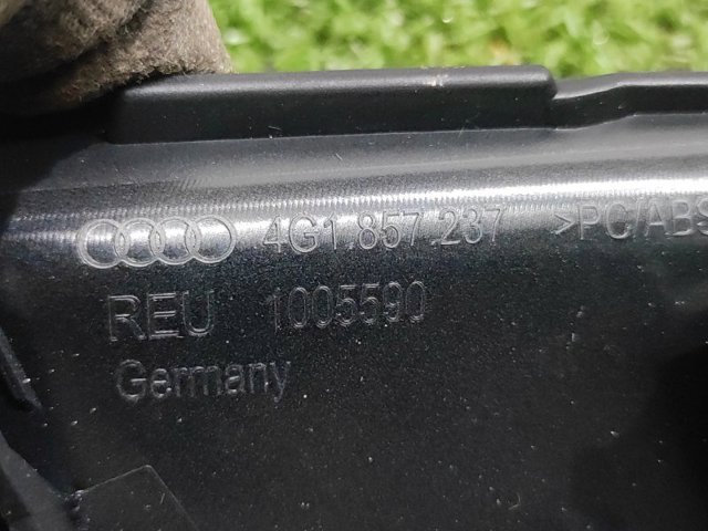 4G1857237 VAG купить в Ровно