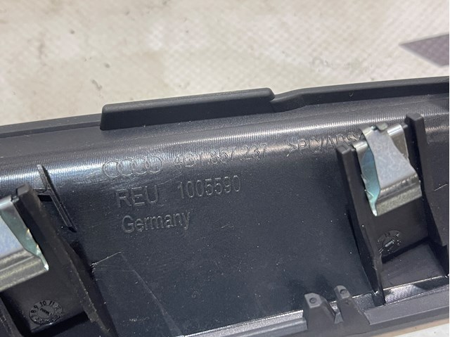 VAG 4G1857237 в наличии Ровно