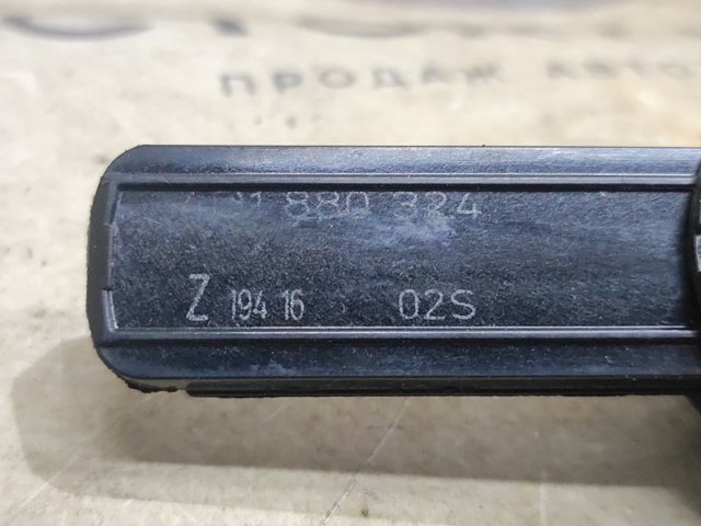 4G1880324 Амортизатор крышки бардачка купить Каменское