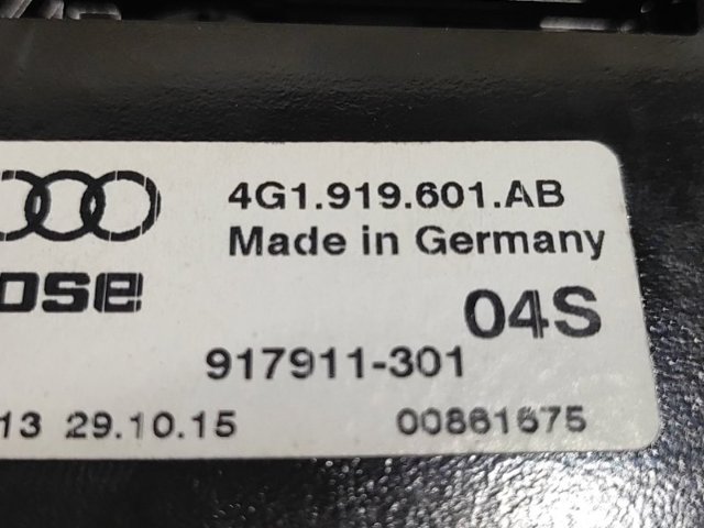 4G1919601AB VAG купить в Харьков