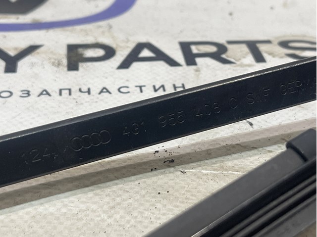 4G1955408C купить Киев