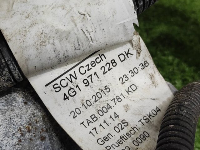 4G1971228DK VAG купить в Львов
