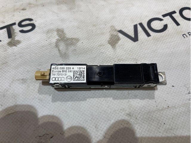 4G5035225A VAG купить в Львов
