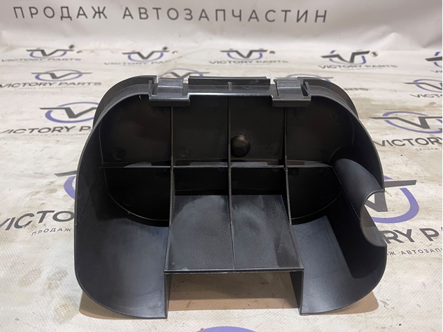 4G5827569A VAG купить в Украина