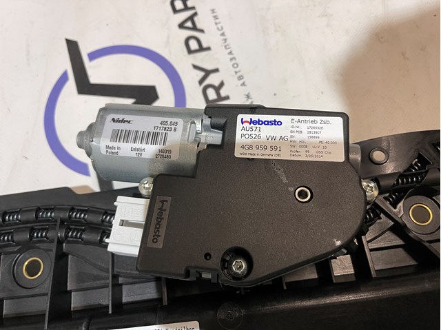 4G5877049 Рама люка купить Чернигов