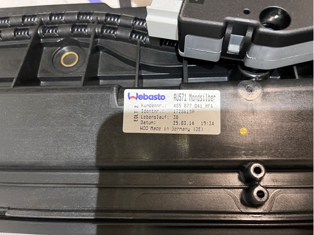 VAG 4G5877049 Рама люка в наличии Запорожье