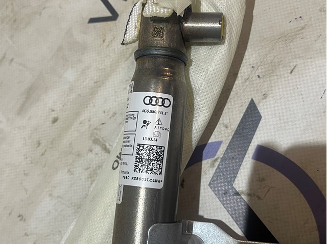 4G5880741C VAG Шторка боковая, левая купить в Хмельницкий