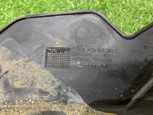 VAG 4G8805286D в наличии Харьков