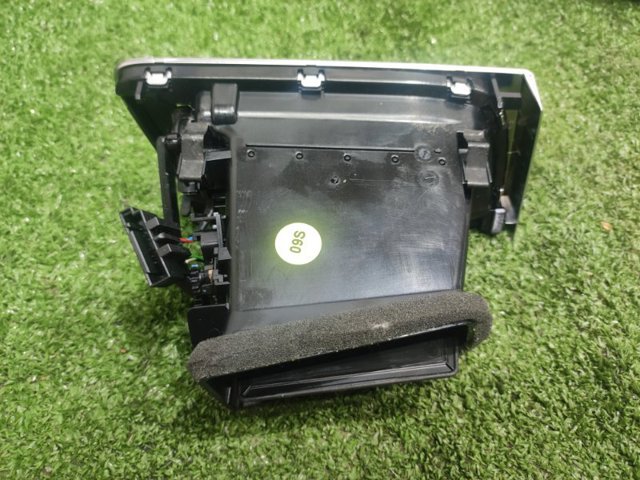 4G8820902 VAG купить в Одесса