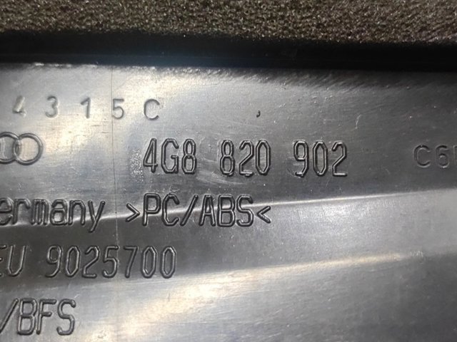 4G8820902 VAG купить в Киев