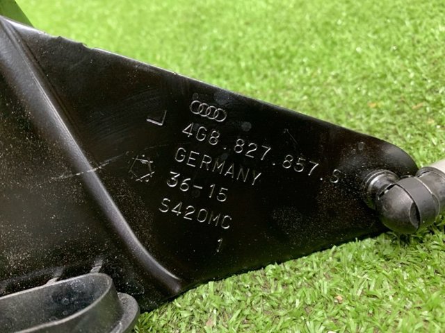 4G8827857S Петля крышки багажника купить Запорожье