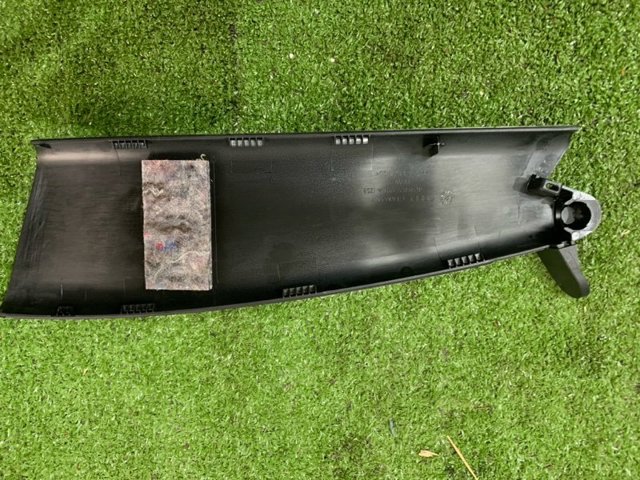 VAG 4G8827991A в наличии Каменское
