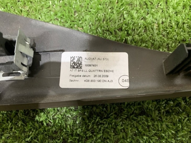 VAG 4G8853190 в наличии Львов
